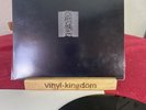Vinyl 12