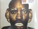 Odd Future – The OF Tape Vol. 2 - Purple 2 LP Vinyl Records 12
