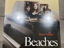Beaches Soundtrack Bette Midler Vinyl LP Record 81933-1 Sealed (Partially Open)