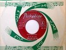 Sabah : Sola Cha Cha CHa - Franco - Arabic 45 Record VG+
