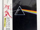 PINK FLOYD DARK SIDE OF THE MOON ODEON EOP-80778 JAPAN OBI VINYL LP