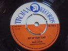BRUCE RUFFIN-DRY UP YOUR EYES/BEVERLEY ALLSTARS-1 WAY STREET-UK TROJAN 7704 1969