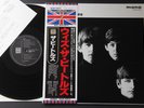 The Beatles – With The Beatles LP VINYL POP ROCK BEAT 1992 TOJP-7072 JAPAN OBI
