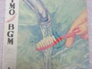 Yellow Magic Orchestra Y.M.O.- BGM 1981 Alfa ALR-28015 JAPAN LP w/OBI VINYL