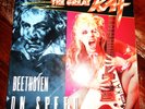 Vinyl LP THE GREAT KAT  Beethoven on Speed 1990  RO 9373-1  RARITÄT