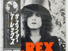 T.REX SLIDER ODEON EOP-80565 JAPAN OBI VINYL LP