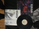 SOUL OF A NEW MACHINE [USED VINYL]