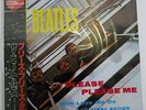 BEATLES PLEASE PLEASE ME EMI/ODEON EAS-70130 JAPAN OBI INSERT VINYL LP