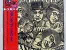 JETHRO TULL STAND UP CHRYSALIS CHR 1042 JAPAN OBI VINYL LP