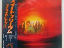 URIAH HEEP SWEET FREEDOM BRONZE YZ-46-BZ JAPAN OBI VINYL LP