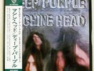 DEEP PURPLE MACHINE HEAD WARNER P-10130W JAPAN OBI VINYL LP