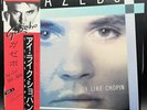 Record Vinyl LP - Gazebo / I like Chopin - Japan W/Obi - 12AP-2768
