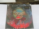 MILES DAVIS - Agharta - 2LP - 180g - MUSIC ON VINYL