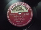 PARITOSH SEAL  INSTRUMENTAL VIOLIN  N 87532 RARE 78 RPM RECORD 10