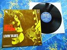 LIVIN BLUES  HELLS SESSION NL  RARE LP VINYL