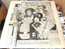 LP Keith Hudson ‎– Rasta Communication (1978 Joint Records) NM
