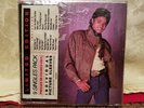 LIMITED EDITION 1983 MICHAEL JACKSON 7