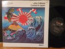 John Coltrane - Concert In Japan Impulse 2LP Pharoah Sanderson Alice Coltrane