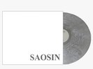 Saosin - Translating The Name - EP 12” Silver Colored Vinyl Record LP
