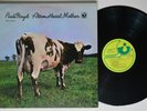PINK FLOYD Atom Heart Mother HARVEST LP BEAUTIFUL NM gatefold