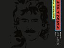George Harrison With Eric Clapton And Band - Live In Japan NEW Vinyl