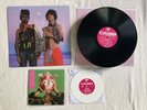 MGMT VINYL SET  ORACULAR + Time To Pretend LIMITED EDITION WHITE EP LP 2008 1ST