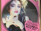 MADONNA - THE FIRST ALBUM PICTURE DISC 2018 RSD VINYL NEW/SEALED