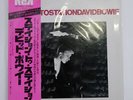 DAVID BOWIE STATION TO STATION RCA RVP-6027 JAPAN OBI, INSERT VINYL LP