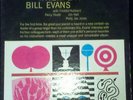 Bill Evans - Interplay 1962 LP, Album, Mono Riverside Records RM 445 Good Plus (