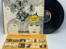 The Beatles Revolver 1966 Mono Original Shrink Rare Hype Sticker Vinyl LP Psych