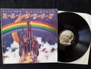 Rainbow - Ritchie Blackmore's Rainbow - LP - 33T - Germany 1975 - VG+/VG