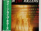 QUEEN Live Killers **NM/NM** Japan / P-5567-8E