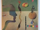 Gene Harris Astralsignal LP OG Jazz Funk Samples Blue Note Mizell Bros.