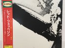LED ZEPPELIN / S/T JAPAN ISSUE LP AMJY2000 W/ OBI, INSERT