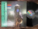 JOHN COLTRANE KULU SE MAMA IMPULSE VIM-4625 OBI STEREO JAPAN GATEFOLD LP
