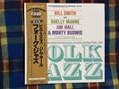 Bill Smith Shelly Manne Jim Hall  – Folk Jazz - JAPAN NM Wax  Vinyl LP OBI