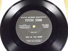 WILBURN BURCHETT'S PSYCHIC SOUND 7'' RARE 1976 PRIVATE PRESS , EXPERIMENTAL
