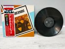 BEATLES GREATEST EMI/ODEON EAS-81056 JAPAN OBI VINYL LP