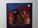 The Temptations with a Lot O’ Soul LP 1967 Gordy 922 Stereo Factory sealed
