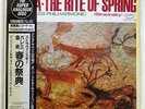 MEHTA STRAVINSKY RITE OF SPRING LONDON K38C-70005 JAPAN OBI HEAVY WEIGHT LP