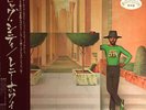 Lenny White - Big City / VG+ / LP, Album