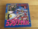 Sigue Sigue Sputnik-Flaunt it.lp box edition.