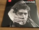 ALAIN BASHUNG - OSEZ BASHUNG - TRANSPARENT -  LP - VINYL -NEUF -SEALED COPY