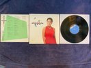 Teresa Teng Taurus Japan LP her rarest Japan release & VPI pro-cleaning / EX-