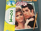 Various ‎– Grease (The Original Soundtrack) 2 x 12