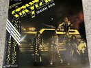 Stryper  1985 Soldiers Under Command CBS Sony 28AP3073 W/ OBI Japan Vinyl LP NM