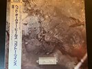 COCTEAU TWINS / HEAD OVER HEELS JAPAN Promo Vinyl LP + OBI + Inserts MINT-
