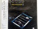 SUPERTRAMP CRIME OF THE CENTURY A&M AMP-7045 JAPAN OBI VINYL LP