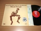 Hound Dog Taylor And The Houserockers LP - Natural Boogie / 1974 Press UK Mint