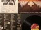 Metallica Master Of Puppets Roadrunner MFN Rare Merch Flyer original vinyl
